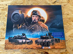Інтер'єрна картина постер Шевченко з Джавеліном 38х30 з дефектом