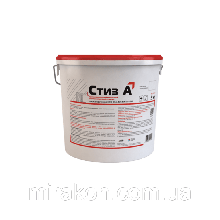 Стіз А — віконний герметик для зовнішніх робіт 3 кг: купить и ...