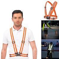 Светоотражающий жилет сигнальный "Reflective Suspenders Belt" Оранжевый, светоотражающие подтяжки (TO)