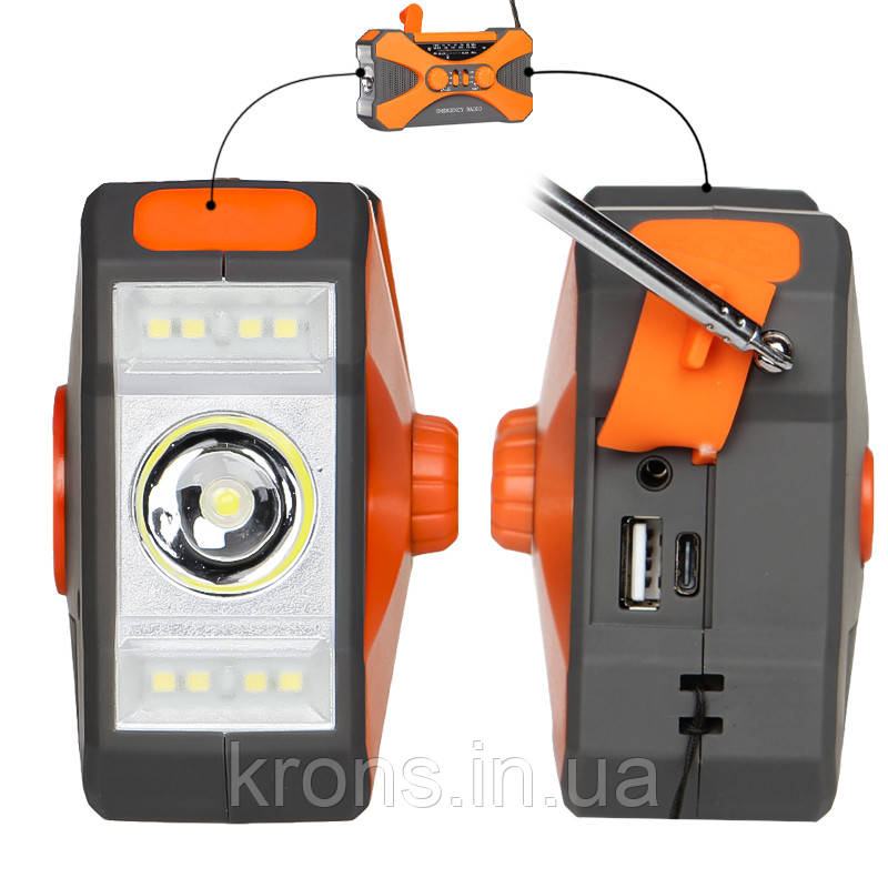 Динамо-ліхтарик KAYINOW 280F 10000 mAh Orange Led з радіоприймачем і павербанком