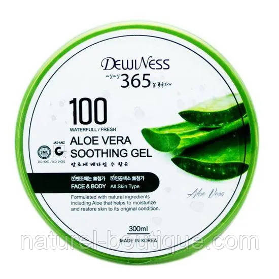 Універсальний гель Juno Dewiness Aloe Vera 100% з алое вера 300 мл