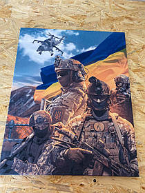 Інтер'єрна картина постер Воїни ЗСУ 40х50 з дефектом