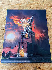 Інтер'єрна картина постер Палаючий кремль 40х50 з дефектом