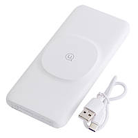 Power Bank 10000mAh 37Wh (Rated Capacity: 6000mAh) US-CD171 PB62 QC3.0+PD 20W белый (USAMS) USAMS