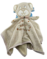 Дитячий рушник Туреччина для новонародженої кави з молоком (ХДН67)