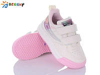 Стильні кросівки для дівчинки білі 26 28 29 30 маломірять детские кроссовки для девочки белые деми Bessky