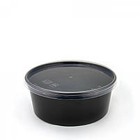 Контейнер круглий 350мл чорний РР під кришку (50шт/уп), фото 2