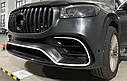 Обвіс GLS63 AMG на Mercedes GLS-class X167, фото 2