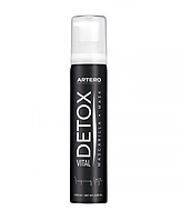 Artero Detox Vital очищающая маска для собак 100 мл 8435037183525 H727