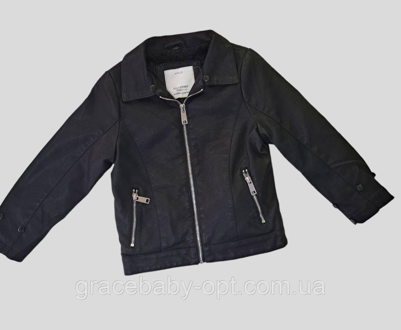 Куртка кожзам утеплена для дівчат, Glo-Story,  110,120,130,140,150 см, № GPY-6775