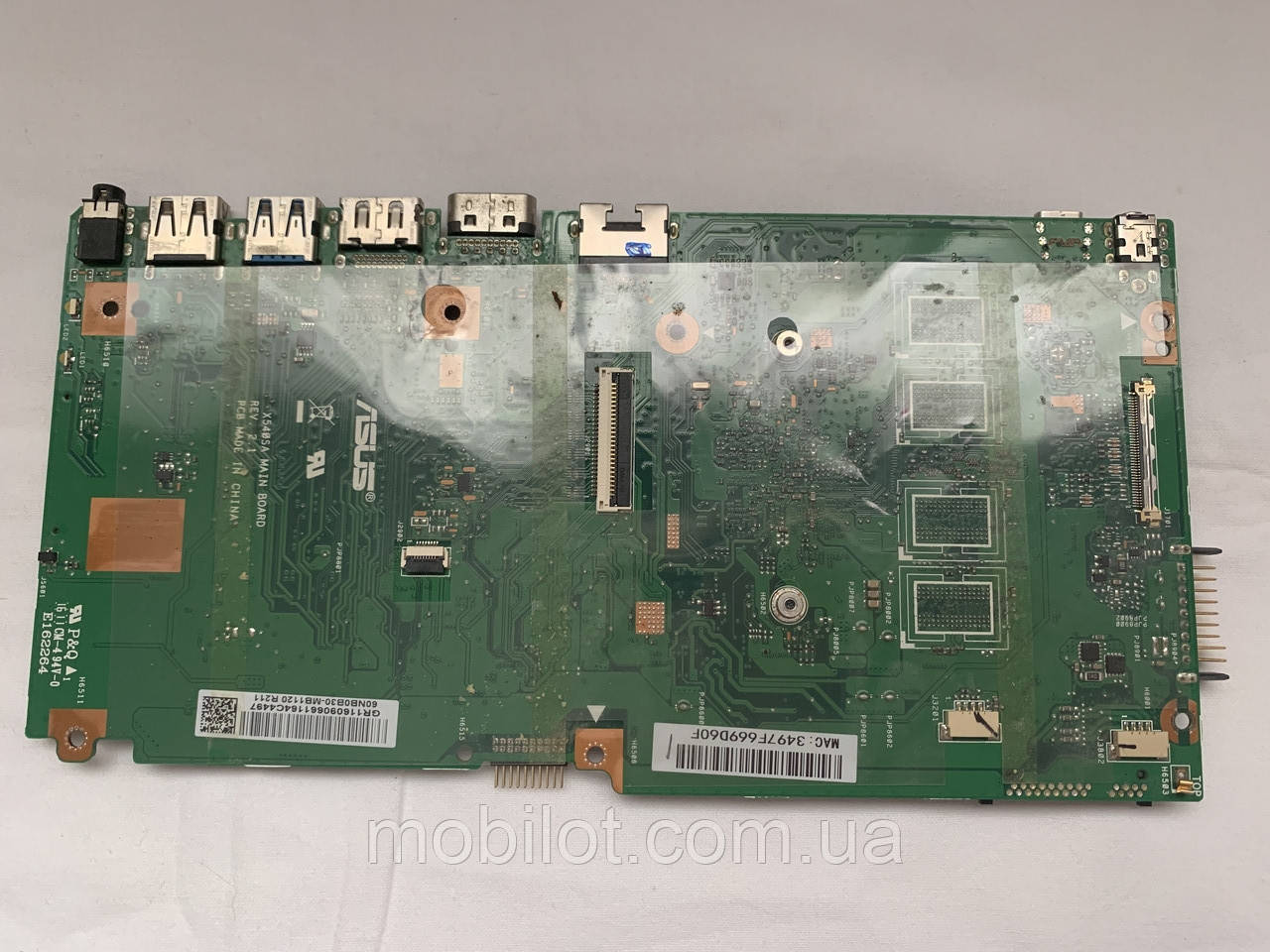 Драйвера асус r540s