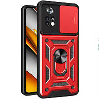 Ударостійкий чохол Camshield Serge Ring для Xiaomi Poco M4 Pro 4G Червоний