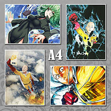 Плакати А4 Onepunchman