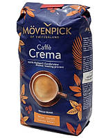 Кава в зернах Movenpick Caffe Crema 500 г