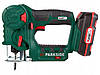 Електролобзик і шабельна пила 2-в-1 Parkside PSSA 20-Li, фото 4