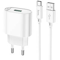 Зарядное устройство с быстрой зарядкой + кабель Type-C Android HOCO C109A |1USB, 18W/3A, QC| Белый