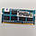 Оперативна пам'ять для ноутбука Hynix SODIMM DDR3 4Gb 1600MHz PC3-12800s CL11 (HMT351S6CFR8C-PB N0 AA) Б/В, фото 5