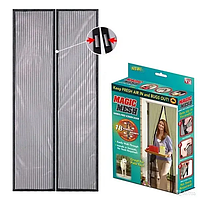 Москитная штора магнитная "Magic Mesh" сетка на дверь с магнитом 210х100