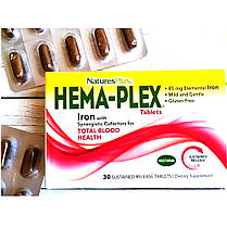 Залізо Natures Plus Hema-Plex Iron 30 tab, фото 3