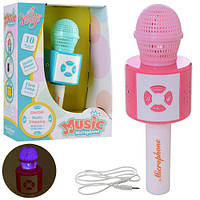 Іграшка мікрофон 23,5 см, MP3, світло, регулюється гучність, коробка 19,5-27-9 см