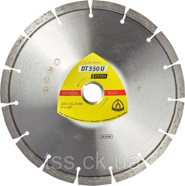 Алмазний відрізний круг DT 350 U Extra