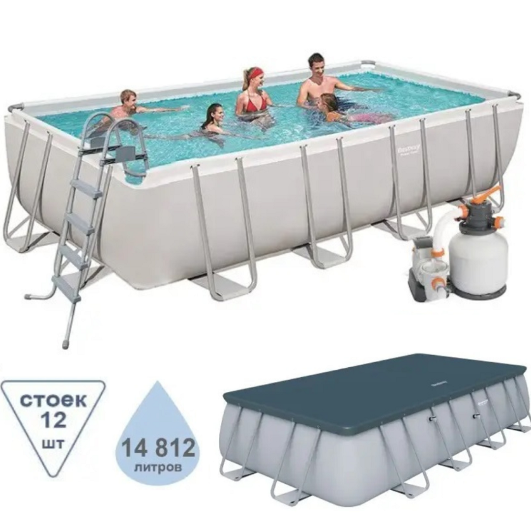 Бассейн каркасный Bestway Power Steel 56466 прямоугольный с лестницей и ...