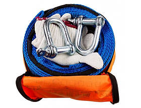Комплект для авто ремінь для буксирування ширина 50 мм 8 т 5 м із петлями рукавичками та транспортувальною сумкою