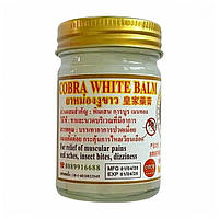 Тайский белый бальзам на основе жира и яда кобры 100 мл. Thai herb (8836985499896)