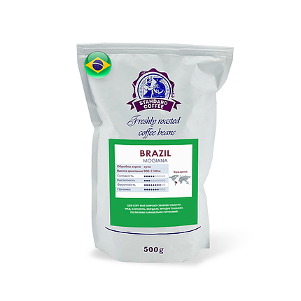 Кава в зернах Бразилія Моджана 100% арабіка 500г, фото 2