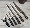 Набір кухонних ножів 7 предметів German Family GF-S27/ Кухонні ножі в підставці, фото 4