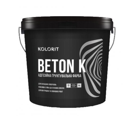 Фарба ґрунтувальна Kolorit Beton K 7 л.