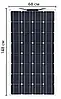 Сонячна панель Solar Board 150W Монокристалічна панель, фото 5