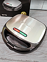 Гриль, сендвічниця, вафельниця, горішниця Domotec Ms-7704 Гриль універсальний Мультимейкер 4в1, фото 5