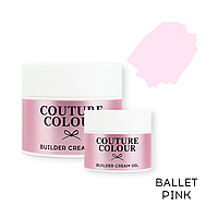 Строительный крем-гель Couture Colour Builder Cream Gel Ballet Pink, 15 мл