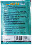 Дріжджі Alcotec Turbo Yeast Pure 48, 135г, фото 2