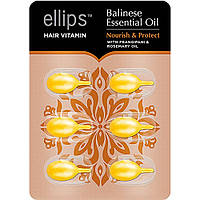 Капсулы для волос Питание и Защита Бали Ellips Hair Vitamin Nourish & Soften 6 шт x 1 мл желтые