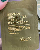 Крем для Рук с Маслом Ши и Оливы Benton Shea Butter and Olive Hand Cream - Пробник