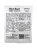 Спиртові турбо дріжджі Hot Rod 48 на 25 л (146 г), фото 3