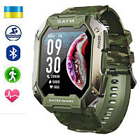 Військові смарт годинник тактичні протиударні крокомір Smart Watch Modfit смарт-годинник водонепроникний