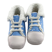 Пинетки кеды 17, 18, 19 размер 10.5 11 и 11.5 см длина Турция теплые обувь на новорожденных голубые (ПИД73)