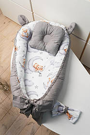 Кокон - гніздечко для новонароджених зі знімним дном, ручками та подушечкою 90 см * 65 см BST Сірий