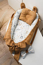 Кокон - гніздечко для новонароджених зі знімним дном, ручками та подушечкою 90 см * 65 см BST Коричневий