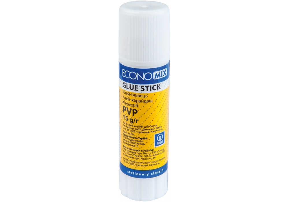Клей-олівець, 15 г, основа PVP, ECONOMIX, фото 1