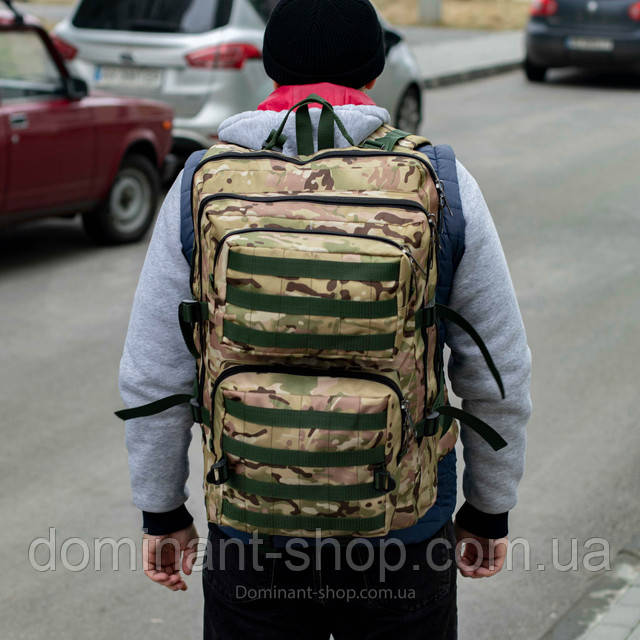 Тактический Рюкзак ІРІС Мультикам Походной Военный Тканевой для ...