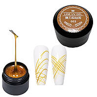 Гель павутинка для дизайну нігтів №003 золото