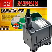 Насос, помпа SunSun JP-033, 600 л/ч. Компактная погружная помпа для аквариума