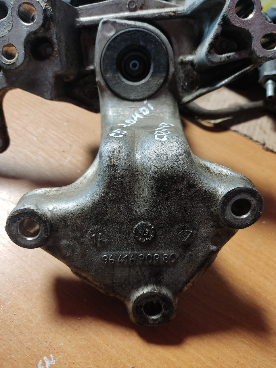 Кронштейн КПП Citroen C5 2.0HDI 964169098088743 — Купити Недорого на ...