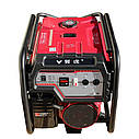 Бензиновий однофазний чотиритактний генератор EF Power YH9500-IV 8 кВт, фото 2