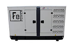 Стаціонарний дизельний генератор FE POWER FE-Y 50 кВт