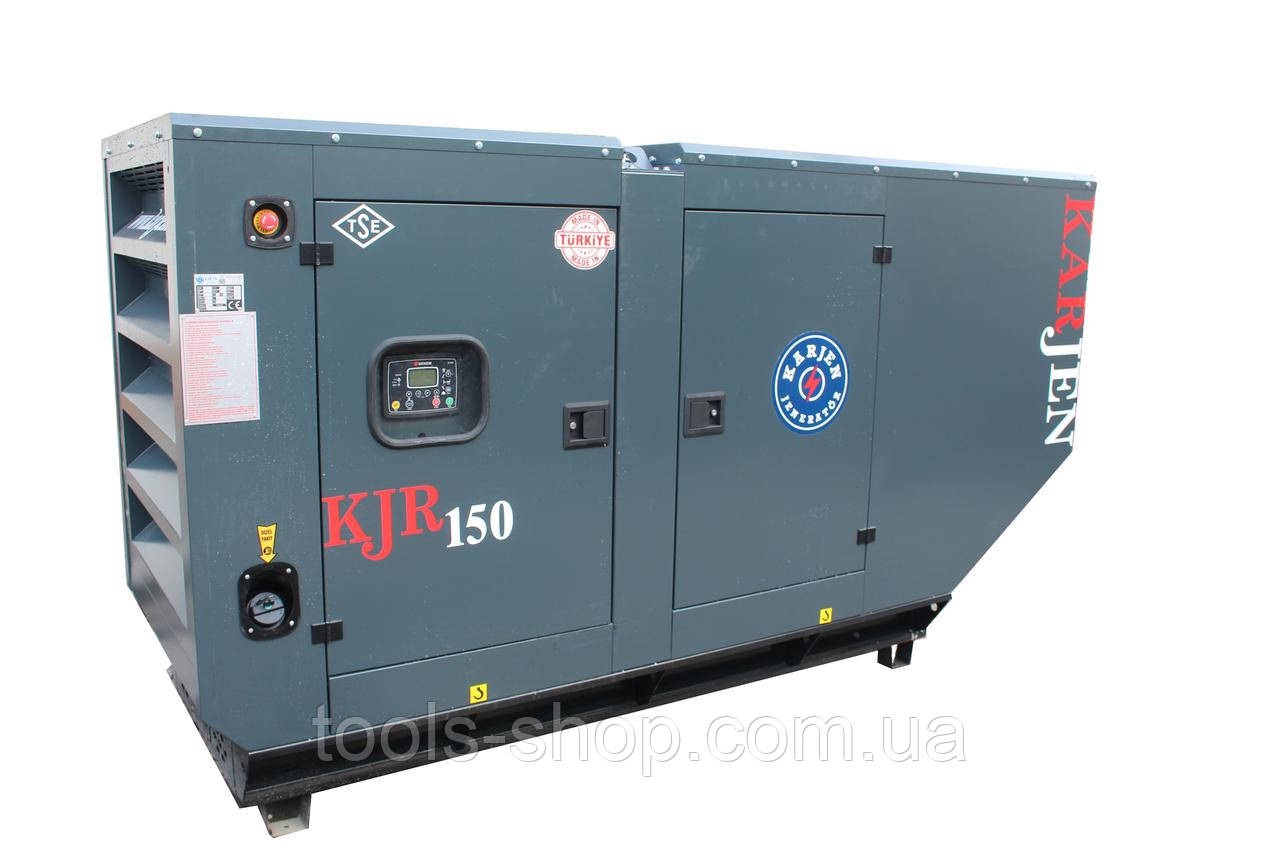 Дизельний генератор KARJEN KJR 150 KVA